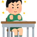 たかしくん